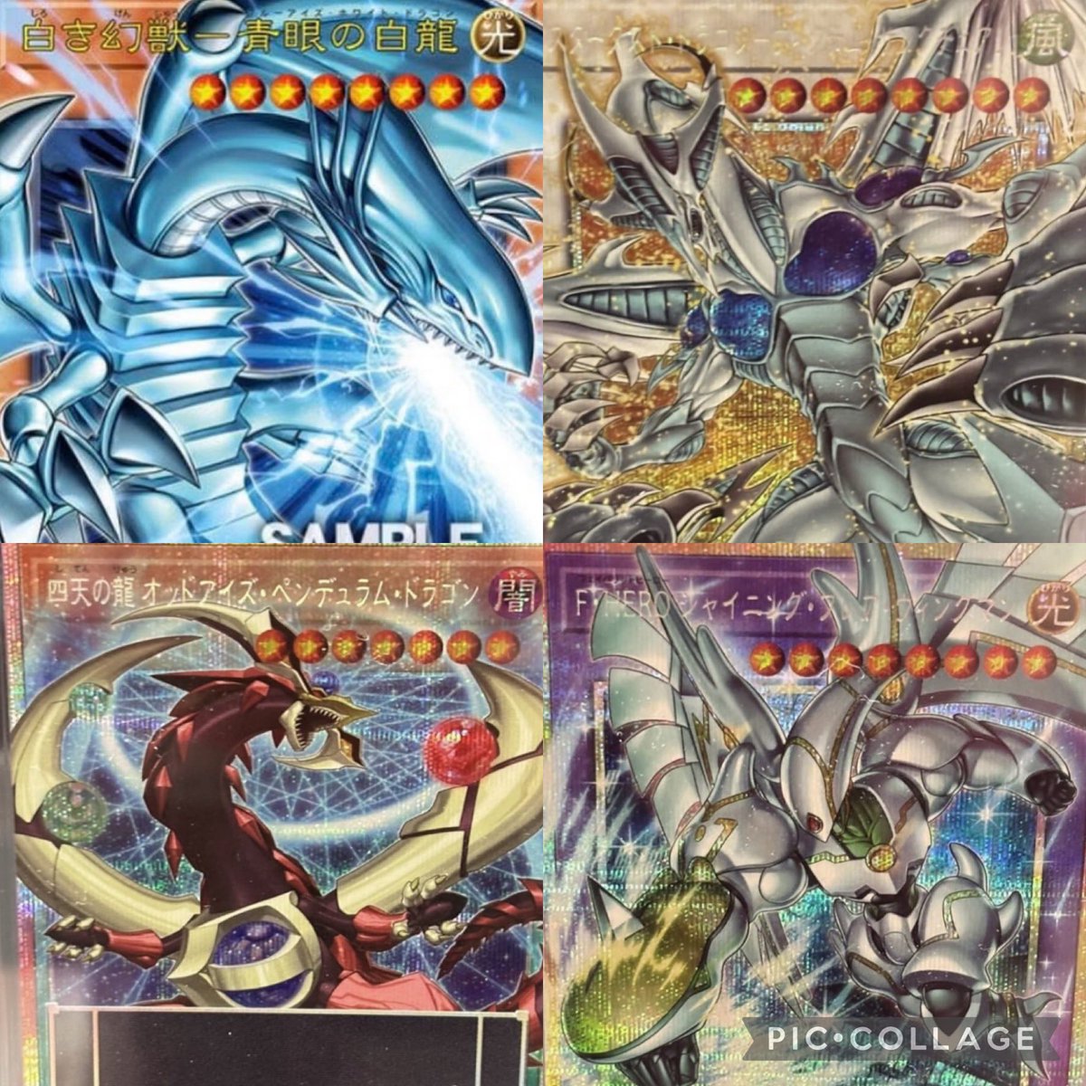 明らかにレベルを意識して位置調整された感あるデザインで制作側の苦労