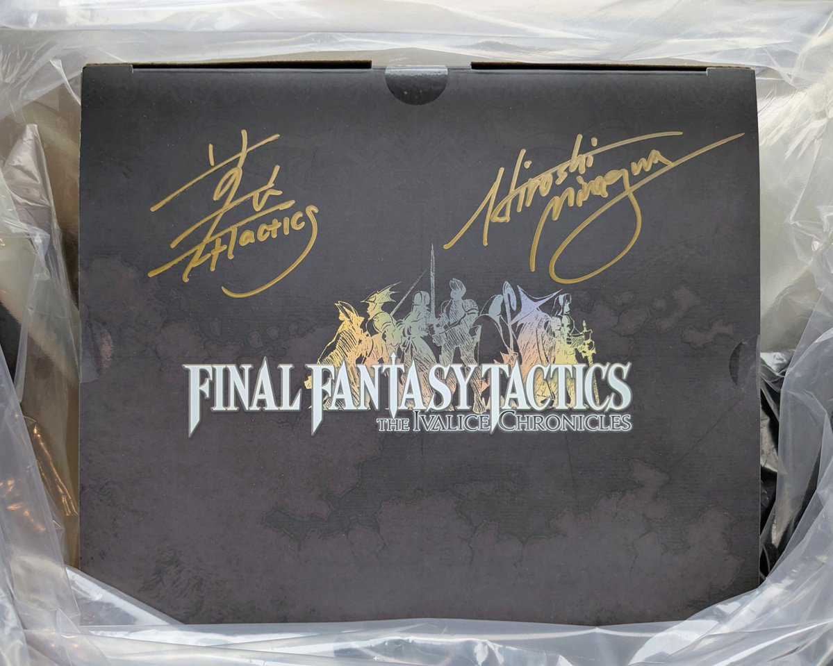 ファイナルファンタジータクティクス - イヴァリースクロニクルズ