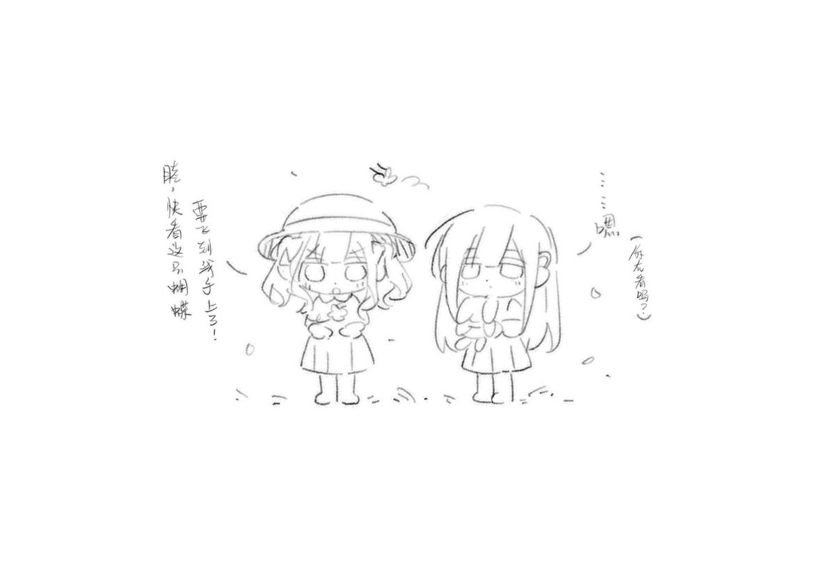 Nonlinear_aky's tweet image. #むつさき