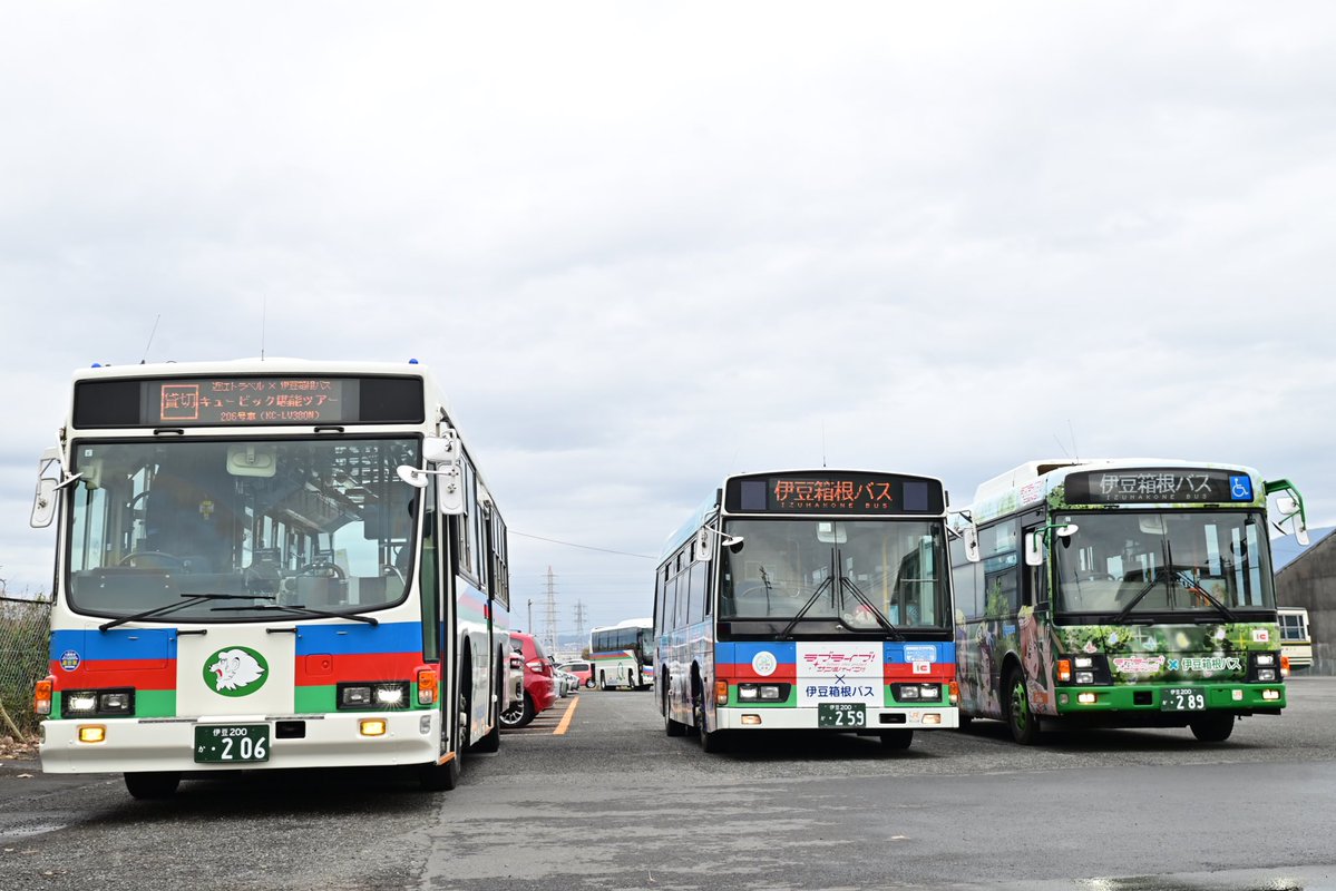 スペラン (@Y1i7LfuAXe34197) / Posts / X