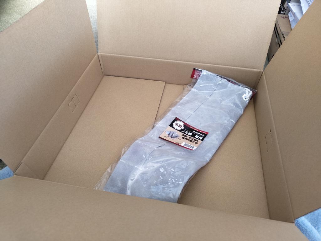 相変わらずアマゾンの無駄梱包すげえ。