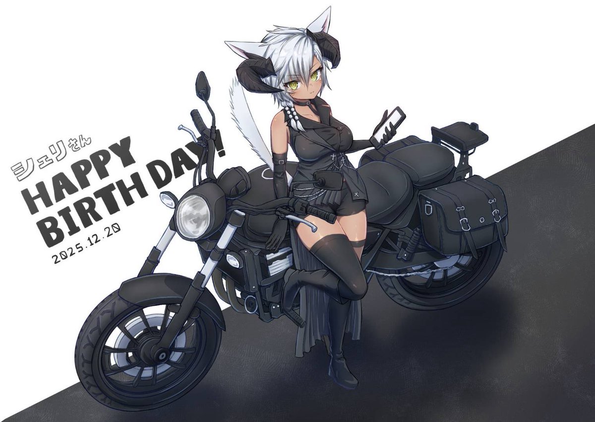 ❤ロッテ18さまさま❤X'masStick❤✨️ 描かせていただきました！素敵な褐色ミコッテ様…ご依頼ありがとうご