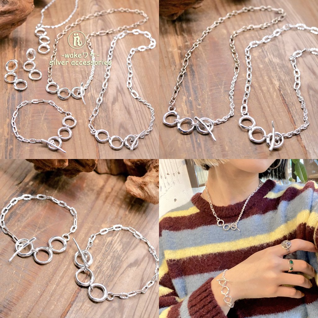 アクセサリー Ryo JXSDF First Kiryu Corps Necklace – Godzilla