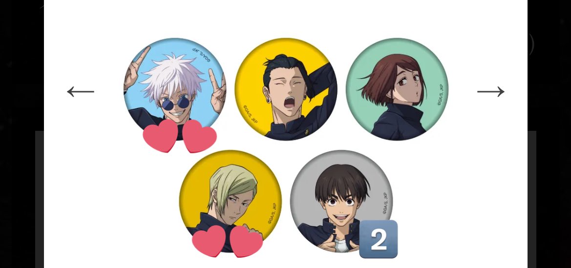 呪術廻戦展　アニメーション　渋谷事変　缶バッジ　原画　七海建人　6個 アニメーション 呪術廻戦展 原画缶バッジ 渋谷事変 七海建人 - メルカリ