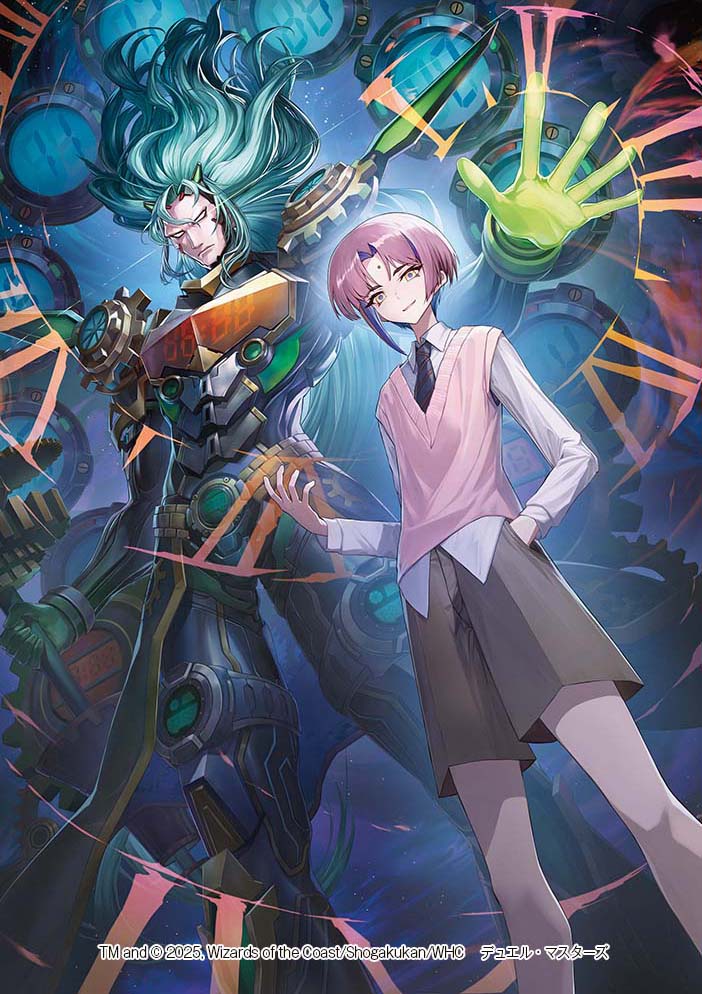 「デュエル・マスターズTCG王道W第4弾「終淵 ～LOVE&ABYSS～」に収録の」|モリチカシュウトのイラスト