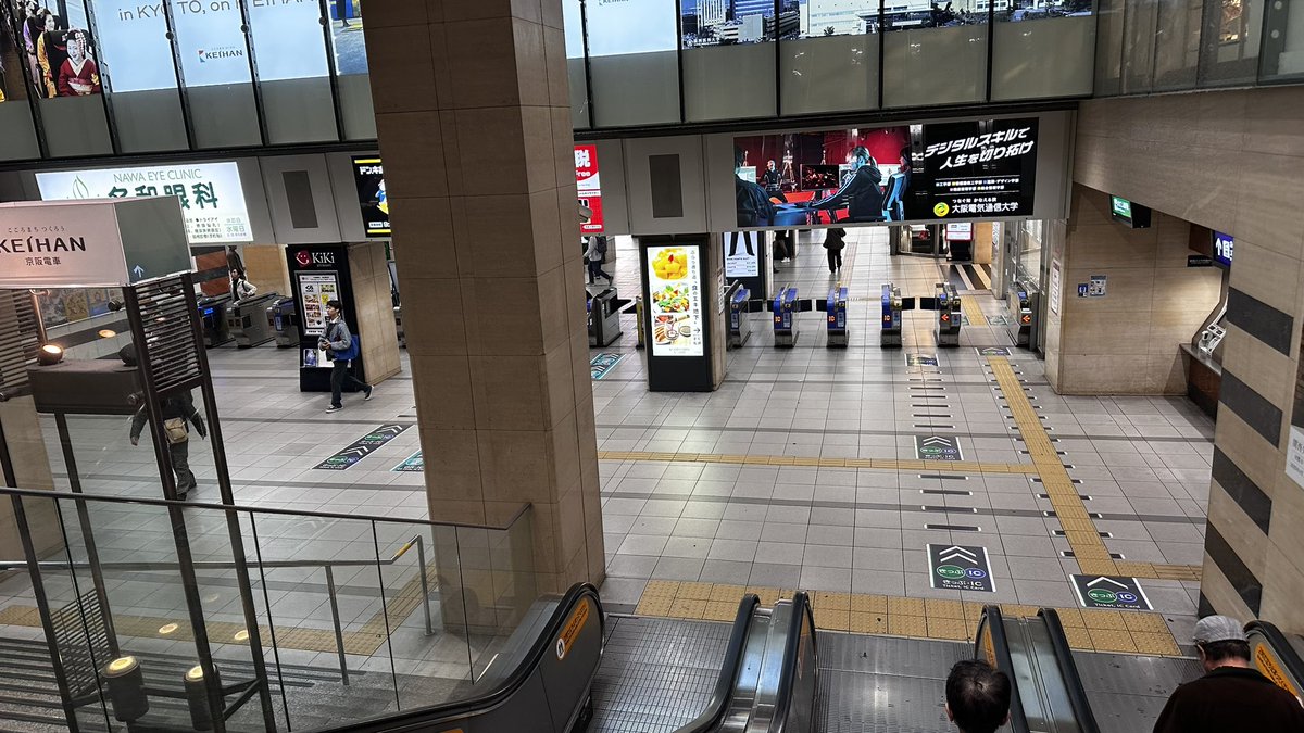 Kou (@ZX_25R_Kyoto) / Posts and Replies / X