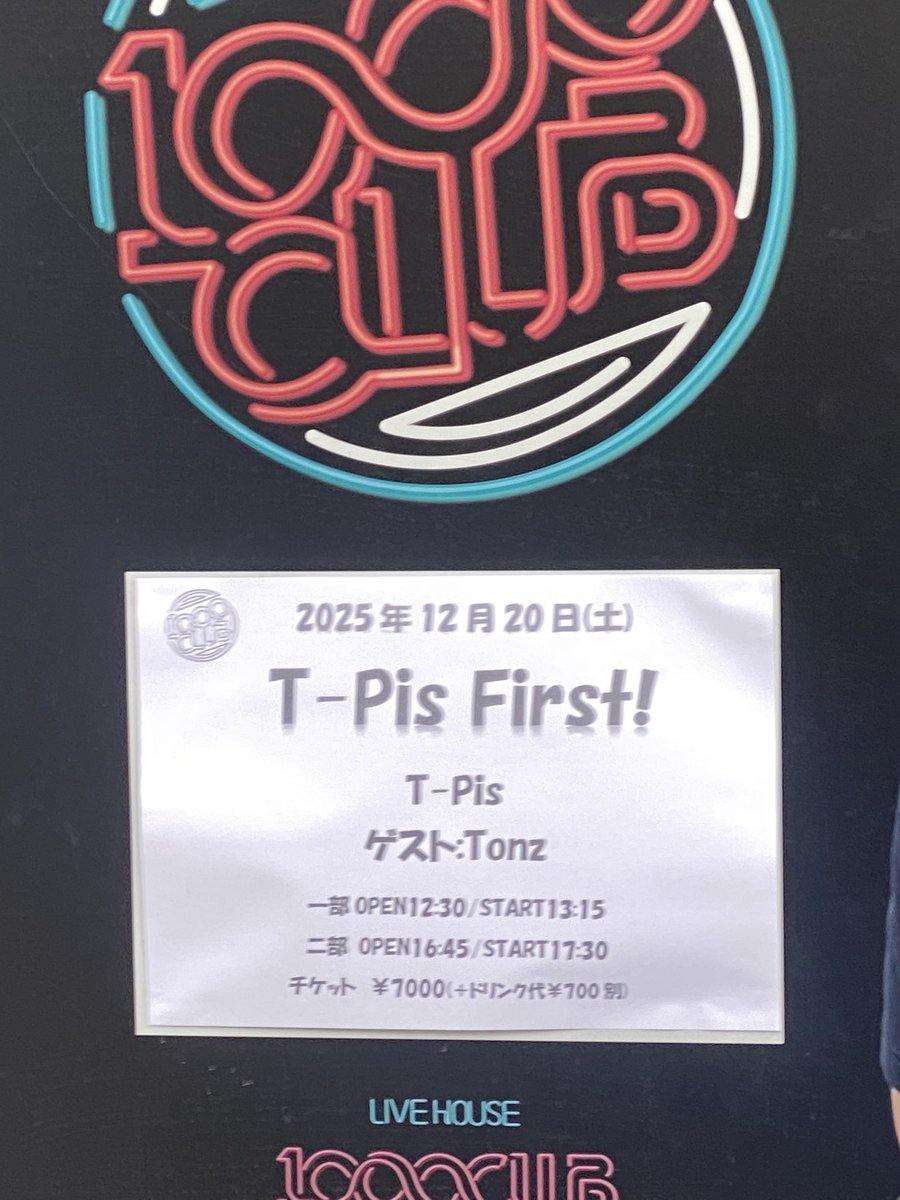 8LX / YG / HIKARU (@HIKARU_ssbu) / Posts / X