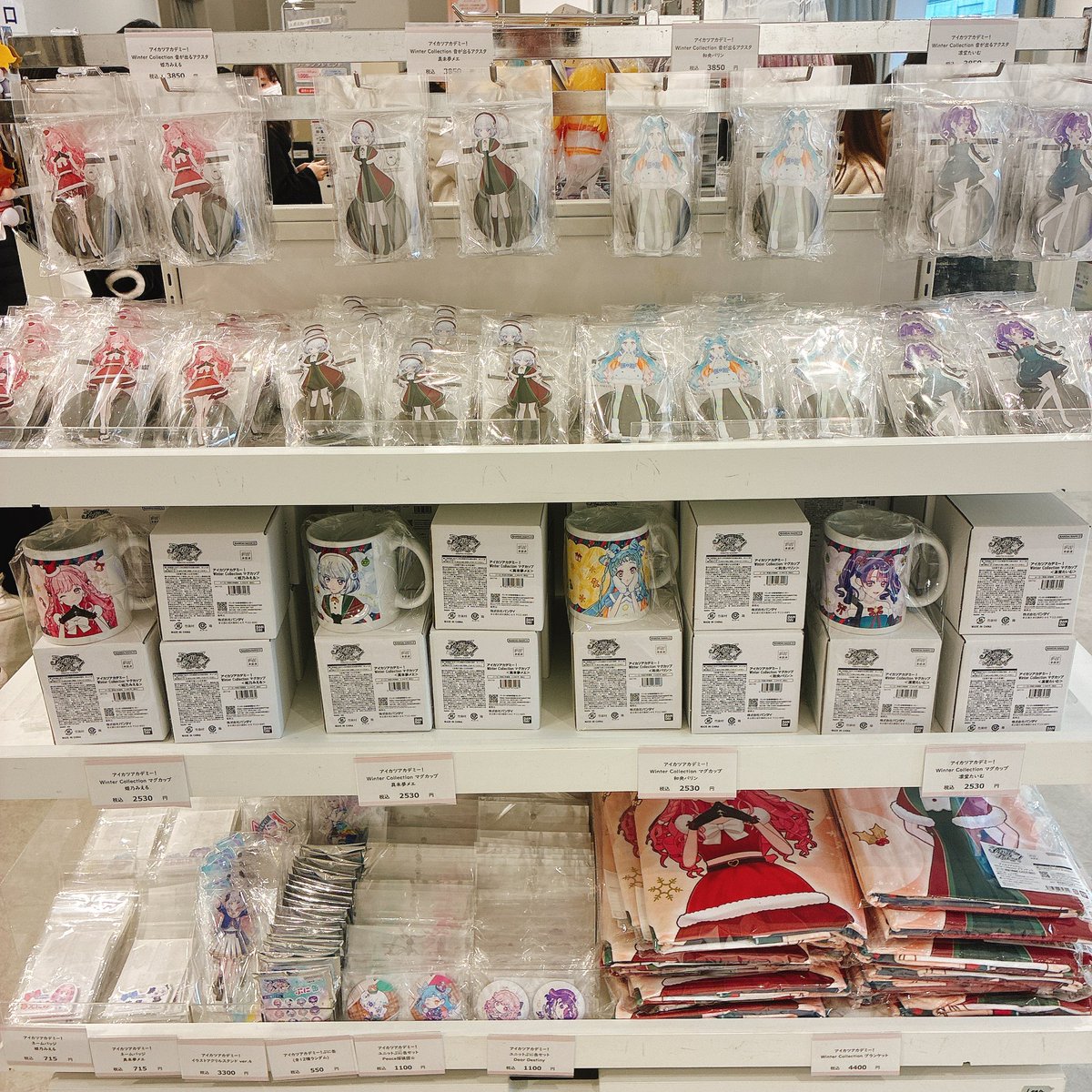 新品未使用　アイカツグッズ　まとめ売り　大量　収納 ZACK-AKTS-01-D.jpg.webp