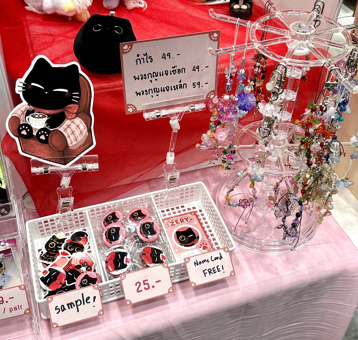 เปิดบูธแล้วน้า #IFEXPOWINTER25

🐾 J09 Zery Gallery 
🗓️ SAT 20 dec 2025
📍 Paragon hall , Siam paragon 5fl.