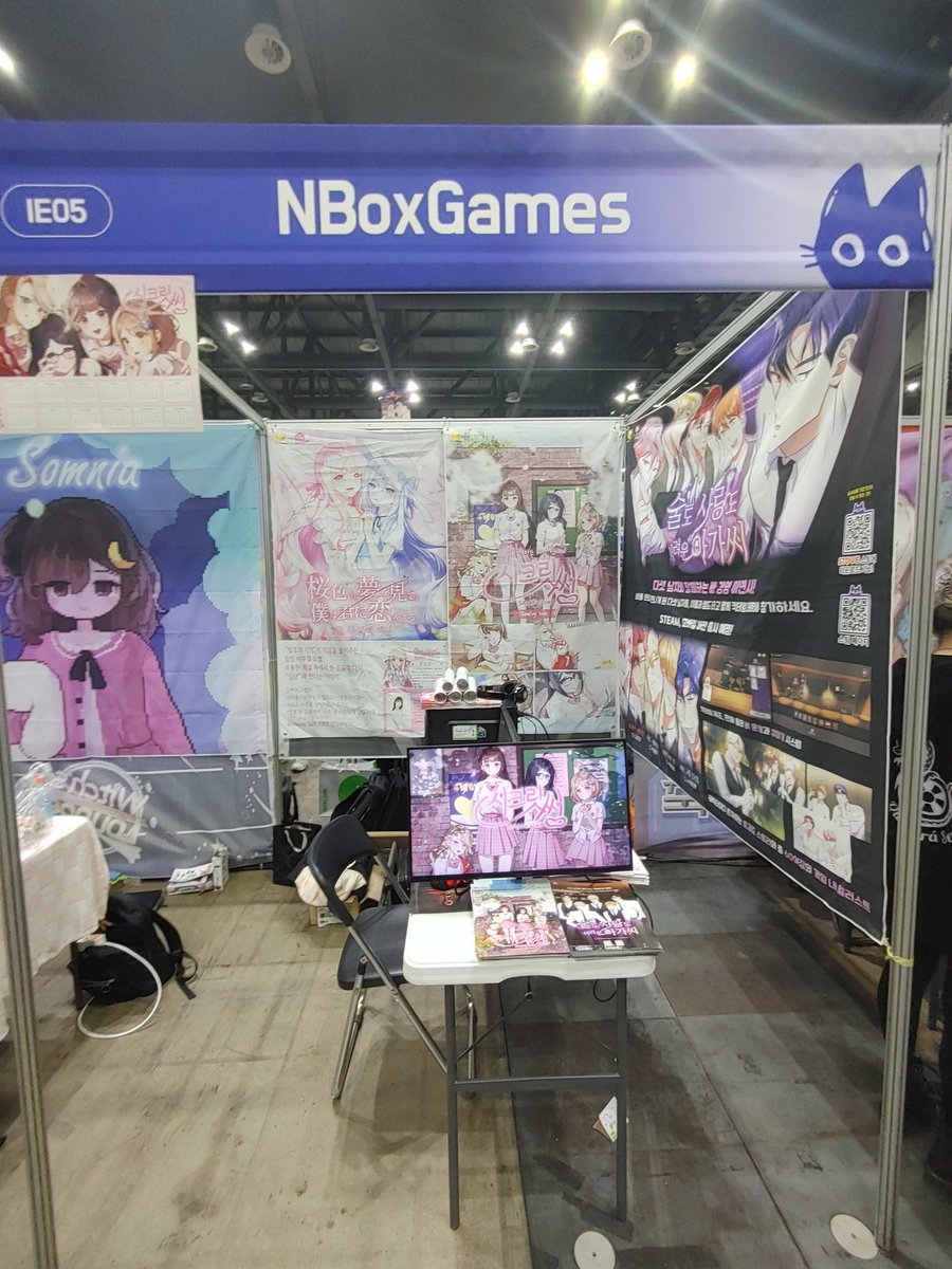 IE05 NboxGames 부스에서 포스터와 2026년 시크릿썸 달력을 받을 수 있습니다!

게임은 시크릿썸 체험 할 수 있습니다!

#시크릿썸 #코믹월드 #엔박스게임즈 #게임홍보 #무료포스터