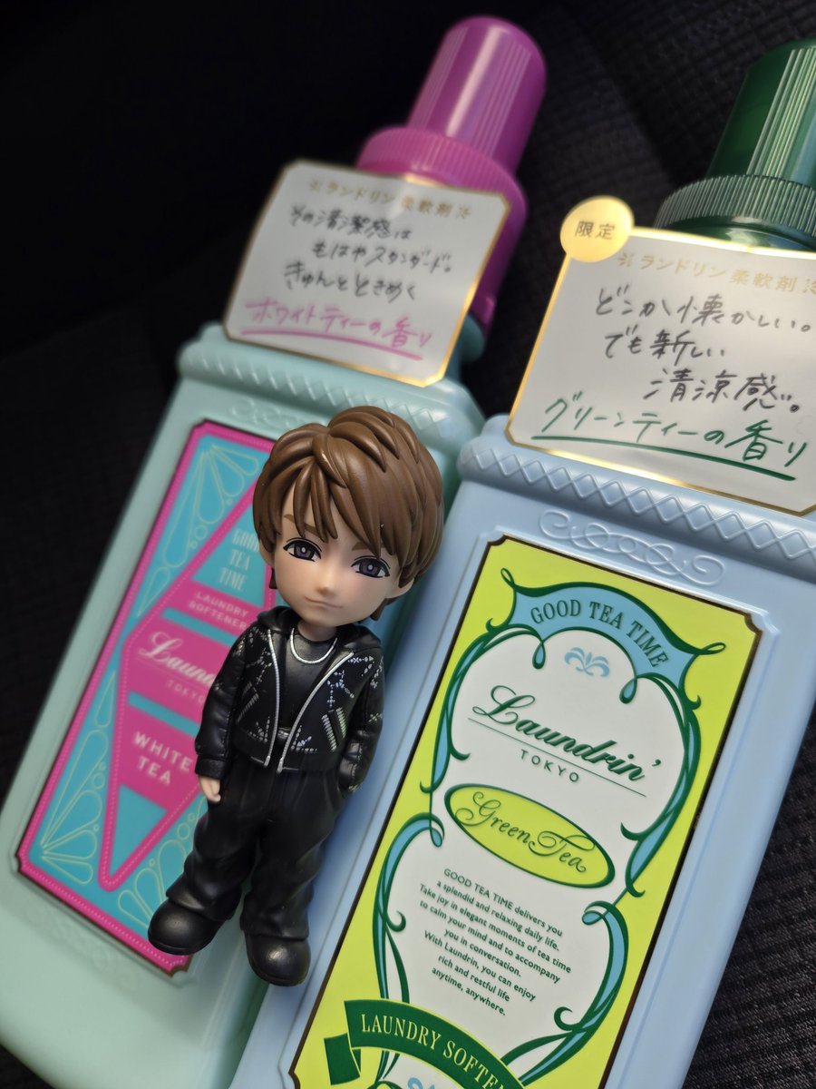 ︎ ︎ ︎✴︎ ︎はるりんりん✴︎ harurun_0208 ハルくんの夜の街撮影📷日が落ちてからの撮影だったけど