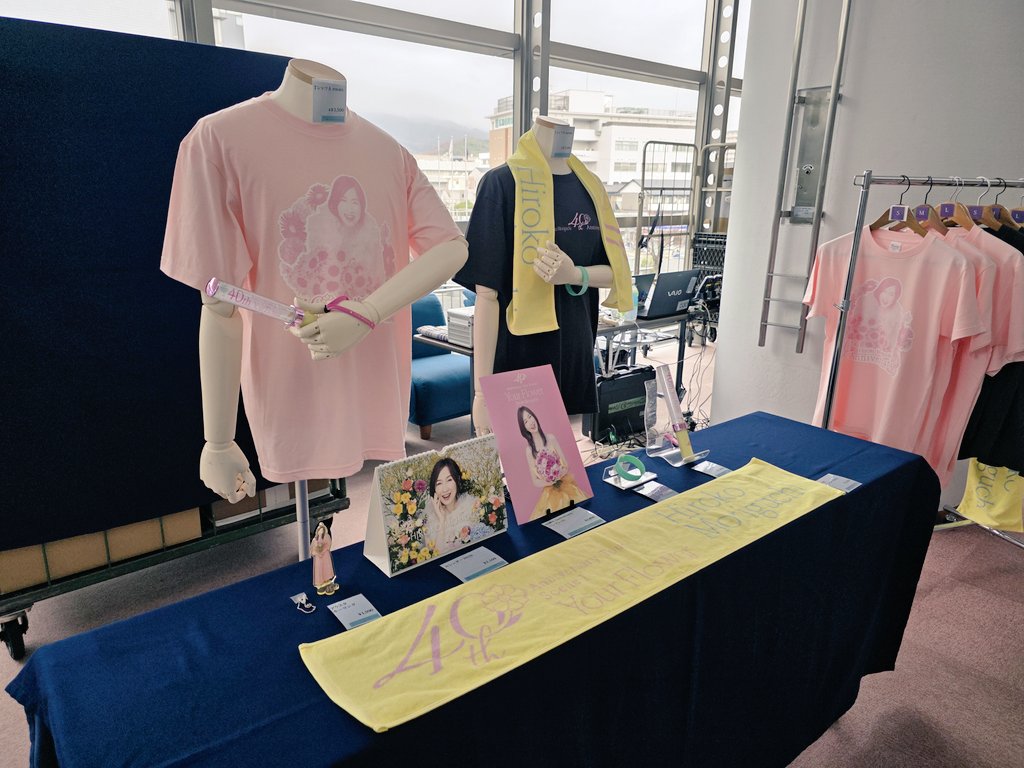 はつかいち文化ホールのグッズ売り場も完成！ 13:30から販売を開始し