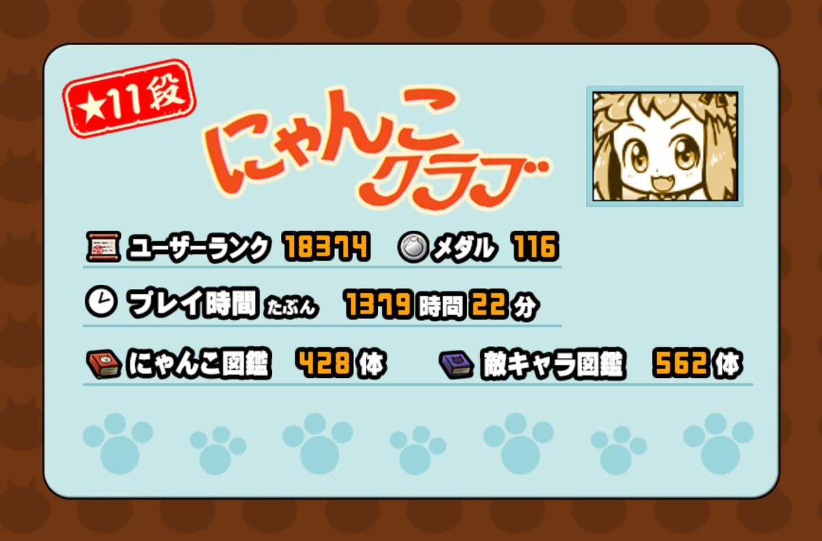 shinalpha's tweet photo. https://t.co/50Mahi6q15