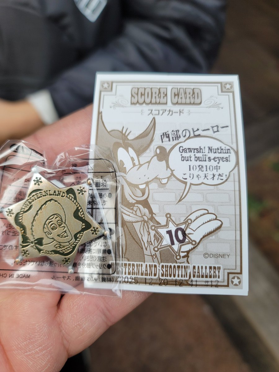 ひろ兄@wheeeの悪魔 (@hiro_jzx90) / Posts / X