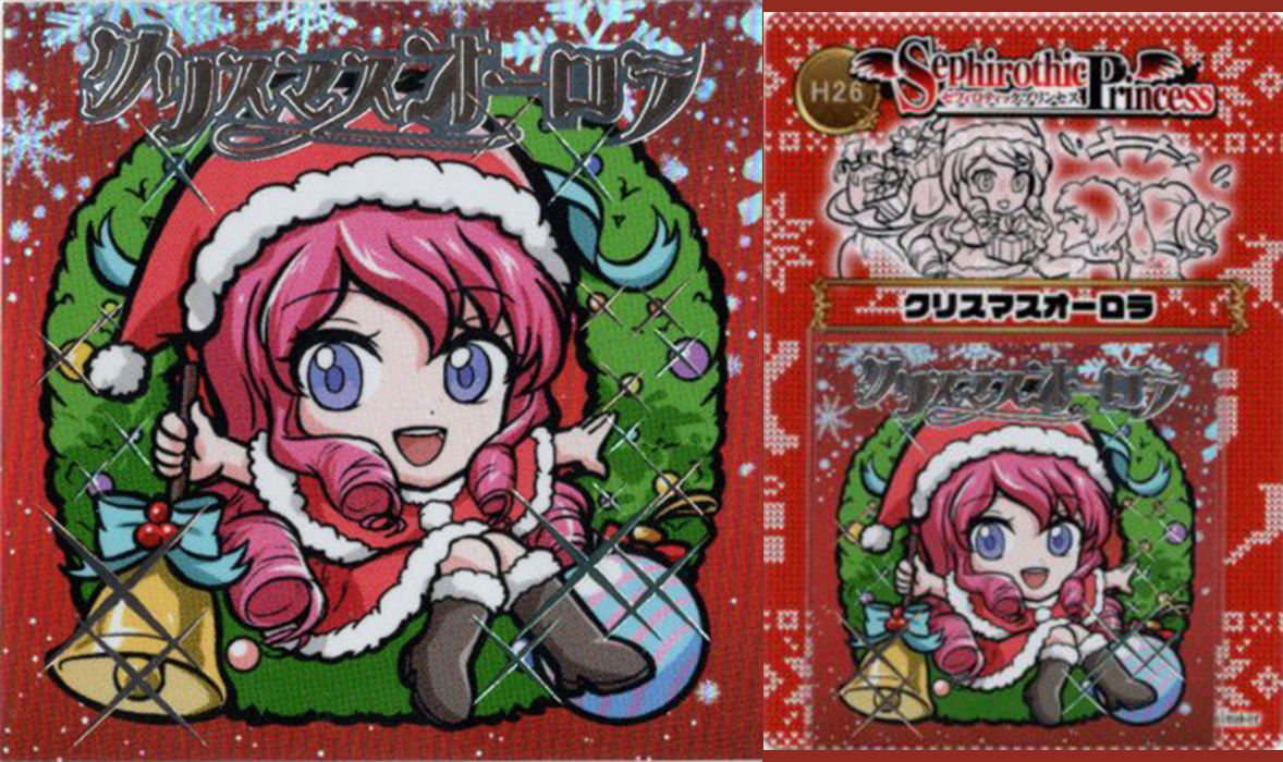 PerfectBlue さん家祭り 2025 フルセット シール perfect Blue フルセット パーフェクトブルー さん家祭り 自作シール