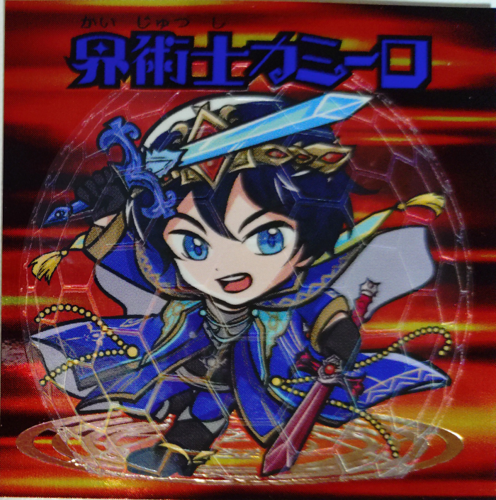 さん家電脳祭り出品紹介】7/73 PerfectBlueさまが新作6種をさん家電脳