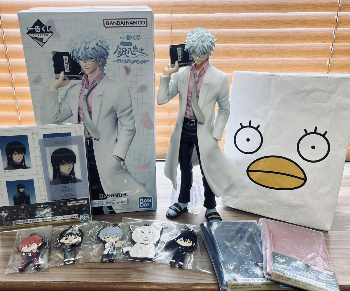 🍓🍙*May*🐑 (@May74005638) / Posts / X