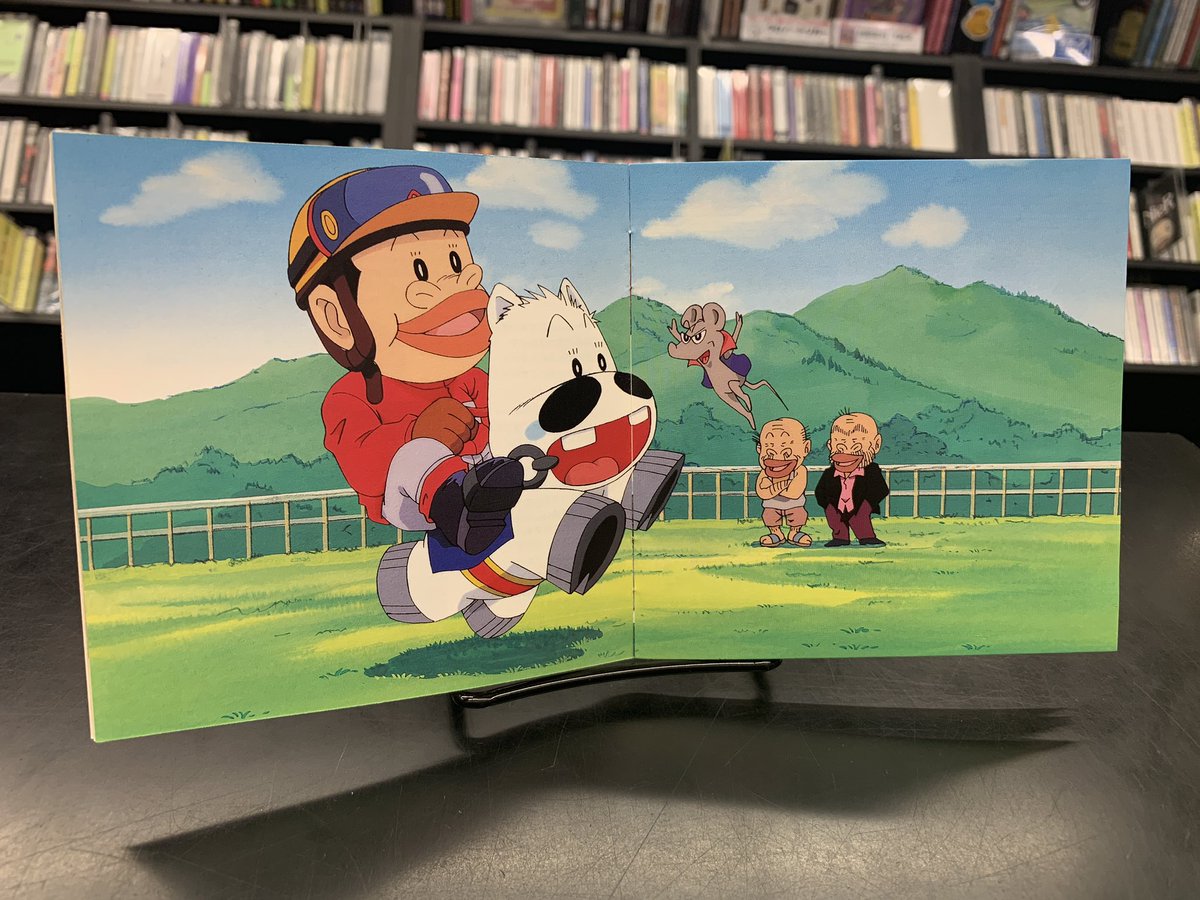 12月20日アニメ・Vtuber廃盤CDセール みどりのマキバオー オリジナル