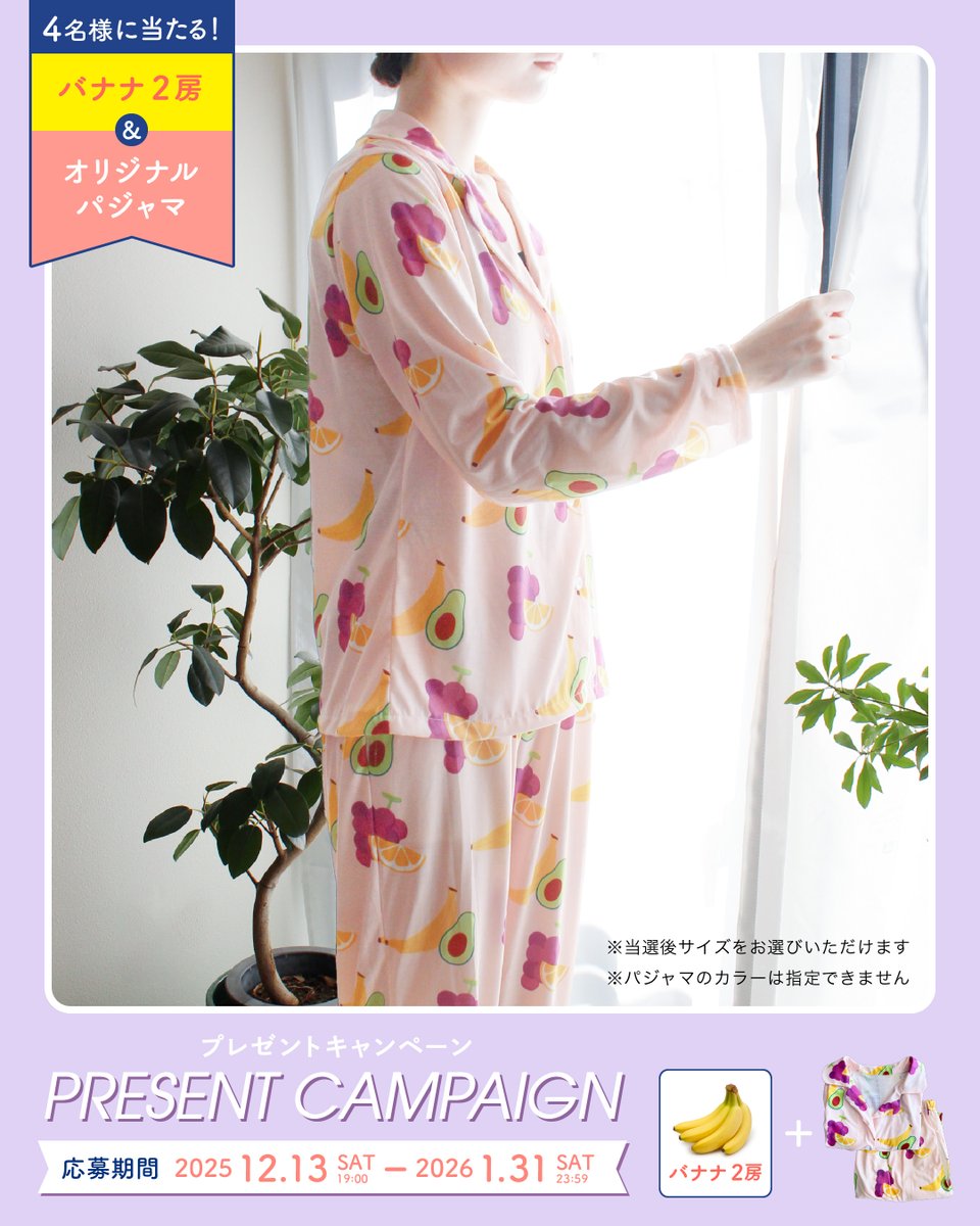 くまくまぷー (@kumakumapupu63) / Posts / X