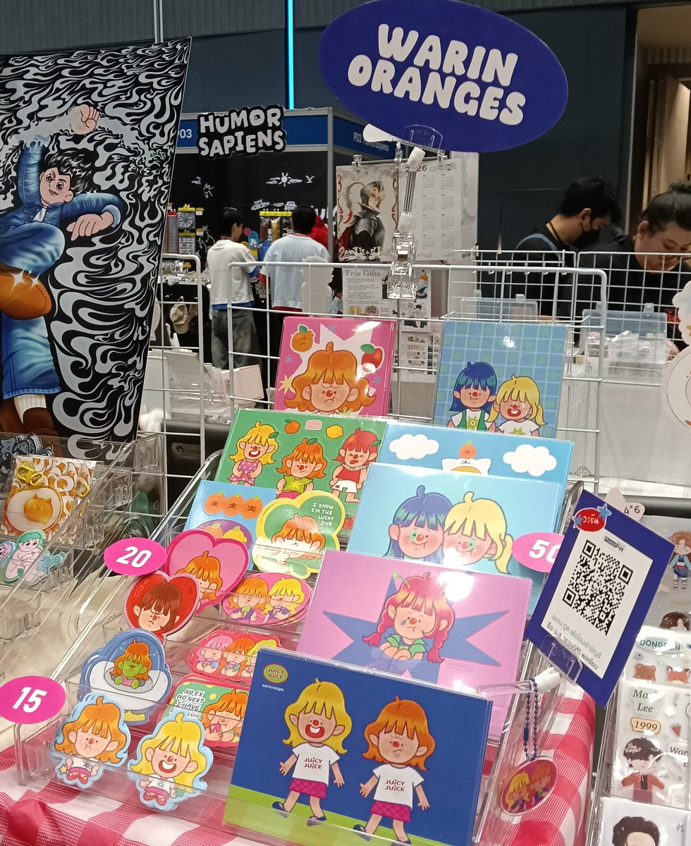 จั๊นมาแล้ววว 🍊⭐🧃 
🍀 N07-N08 🍀
#ifexpowinter25