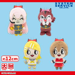 💫0時投入景品💫 「ミクッピーラムネ ぬいぐるみ Part1＆Part2」が