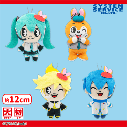 💫0時投入景品💫 「ミクッピーラムネ ぬいぐるみ Part1＆Part2」が