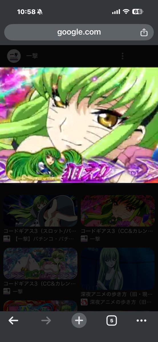 きのぴー きのぴー先生 (@kinoppi30) • Threads, Say more