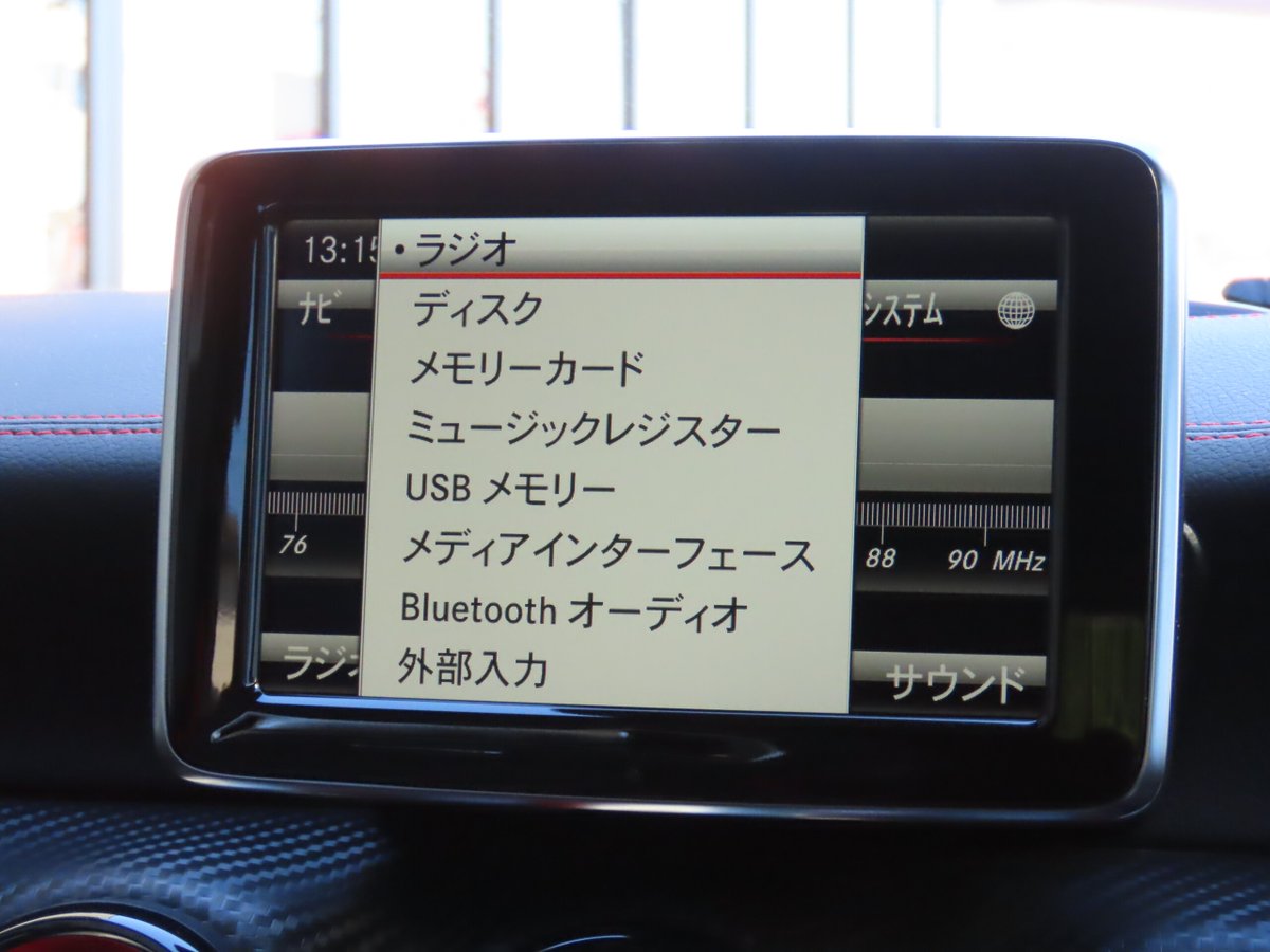 bubuページ 第133回 M項-24「光岡自動車」 | 三樹書房 M-BASE エムベース