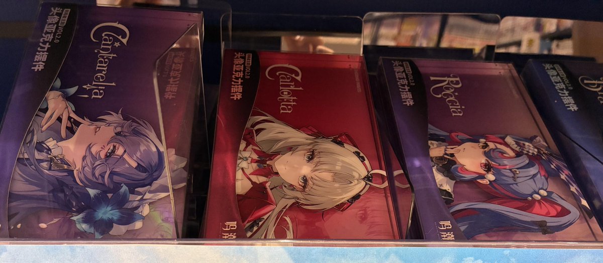 限定出品⭐︎ALI PROJECT 特典セット⭐︎ アニメイト限定“NEW ALBUM CD＋オリジナルグッズ”セット商品発売決定