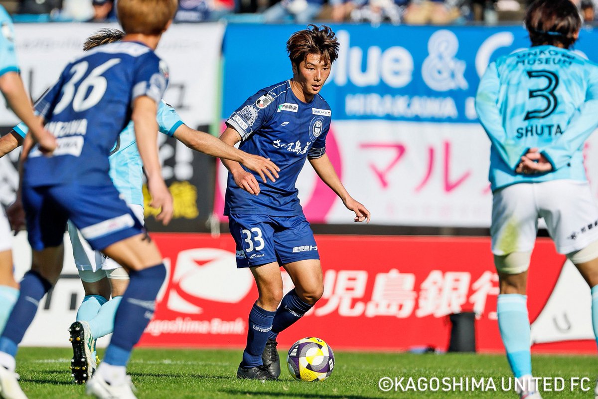 鹿児島ユナイテッドFC (@kagoshimaufc) / Posts / X