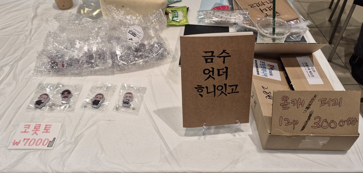 Labean2346's tweet image. 티베리 님과 같이 28번 부스에 있습니다!