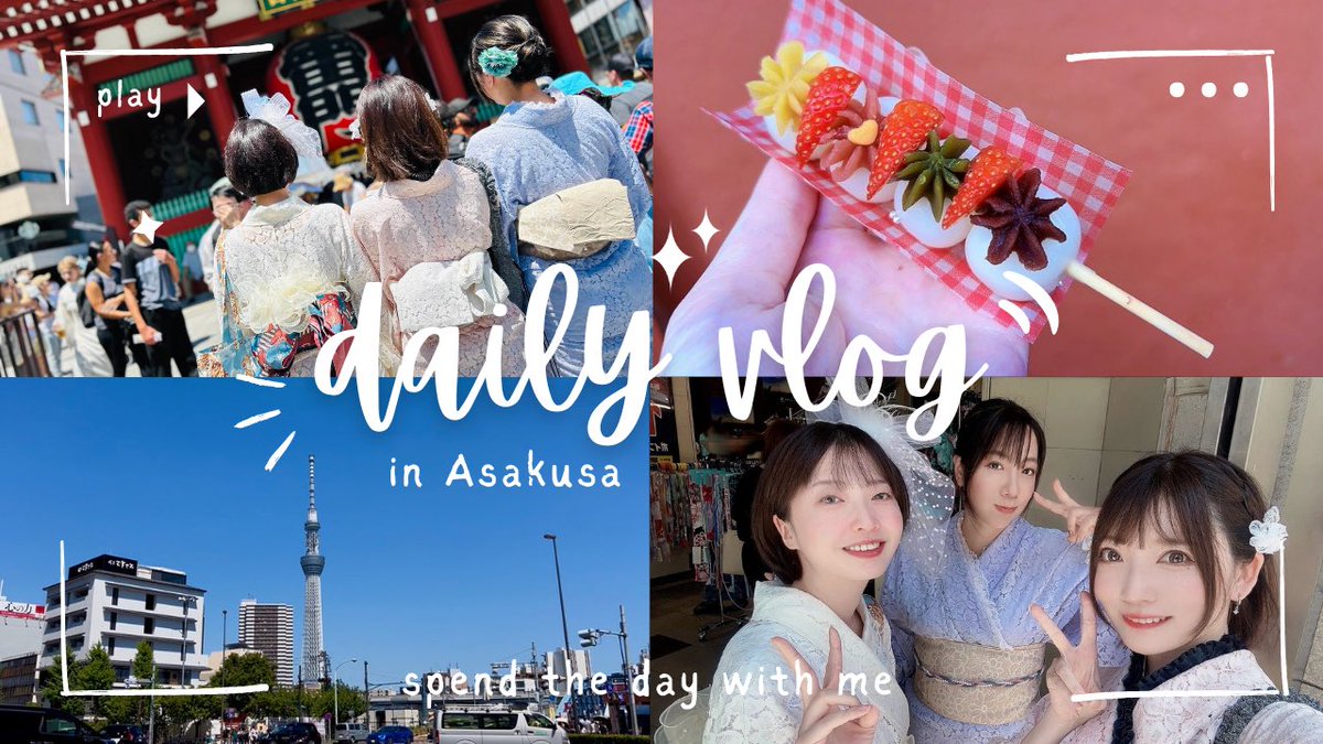 ゆちゃむ✼* (@yuchamchan0928) / Posts / X