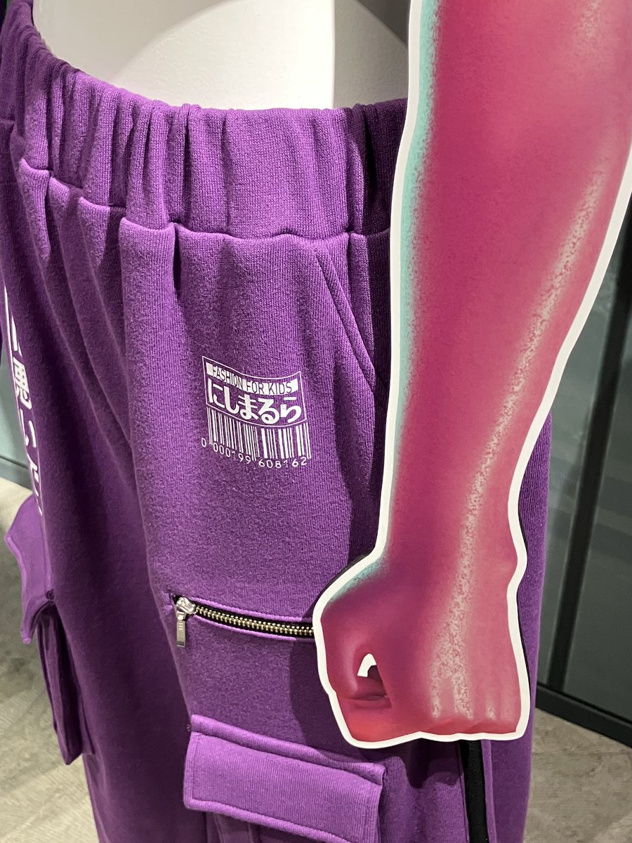 銀河の果てまで行ってきました！展行ってきた！オータムちゃんの汚れ