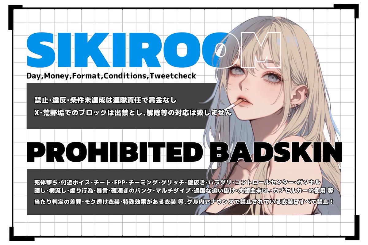 ちャあ🐯ྀི💜【Ðio†】 tweet media