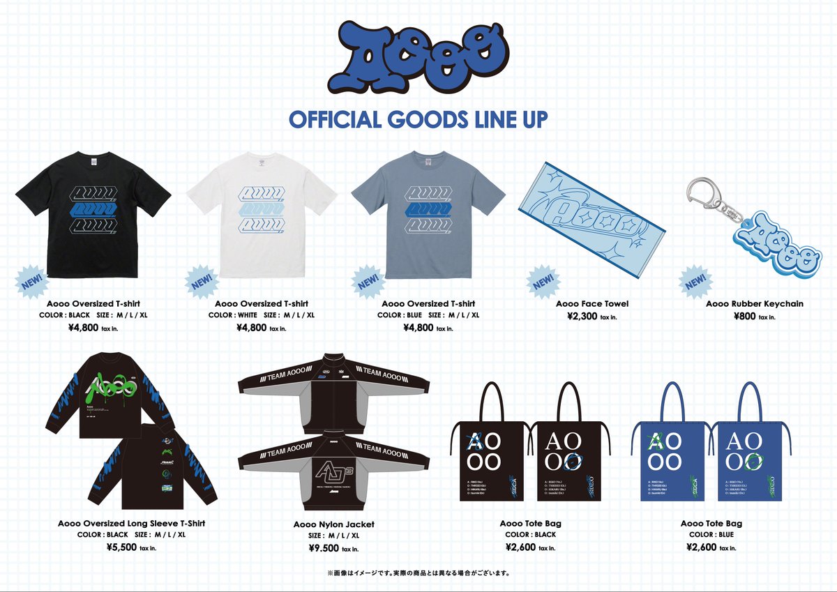 Aooo (@Aooo_band) / Posts / X