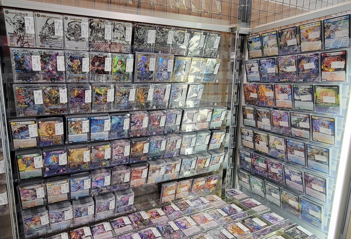 商品情報】 #デュエマ 最新弾 『王道W 第4弾 終淵 〜LOVE＆ABYSS