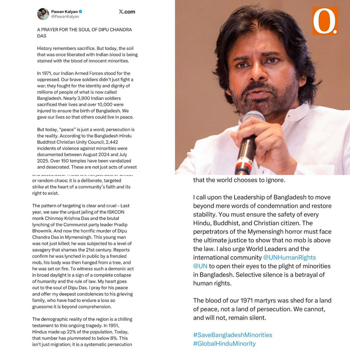 बांग्लादेशी हिंदुओं के समर्थन में आने वाले पहले राष्ट्रीय नेता है 

पवन कल्याण🔥