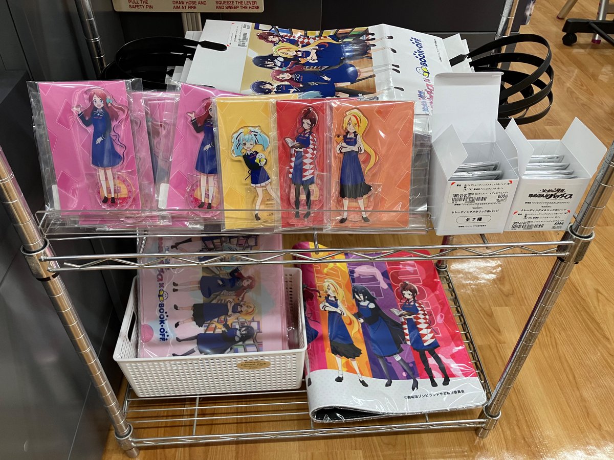 ✨ゾンビランドサガ×BOOKOFFコラボグッズ入荷情報✨ コラボグッズが