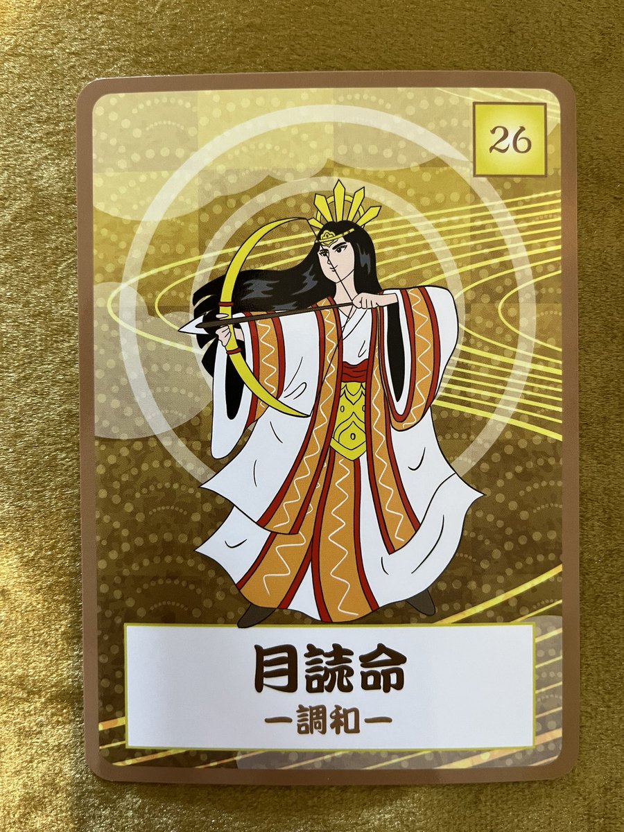 🌟幸せの雫🌟 tweet media