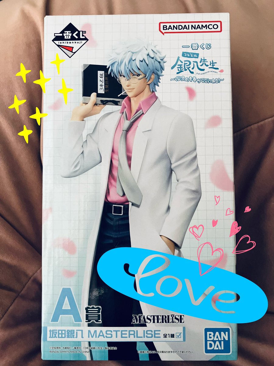 トガシ@ご依頼来年3月以降納期分受付 (@irotonbo10) / Posts / X