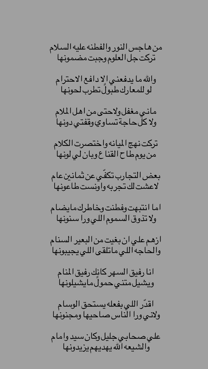 عبدالعزيز (@av_3800) on Twitter photo 