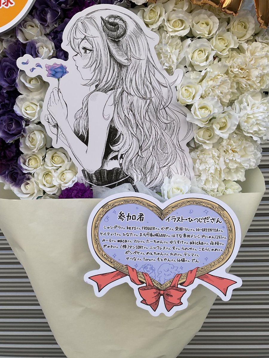 海より山 (@p7d9TTklh6bhTxq) / Posts / X