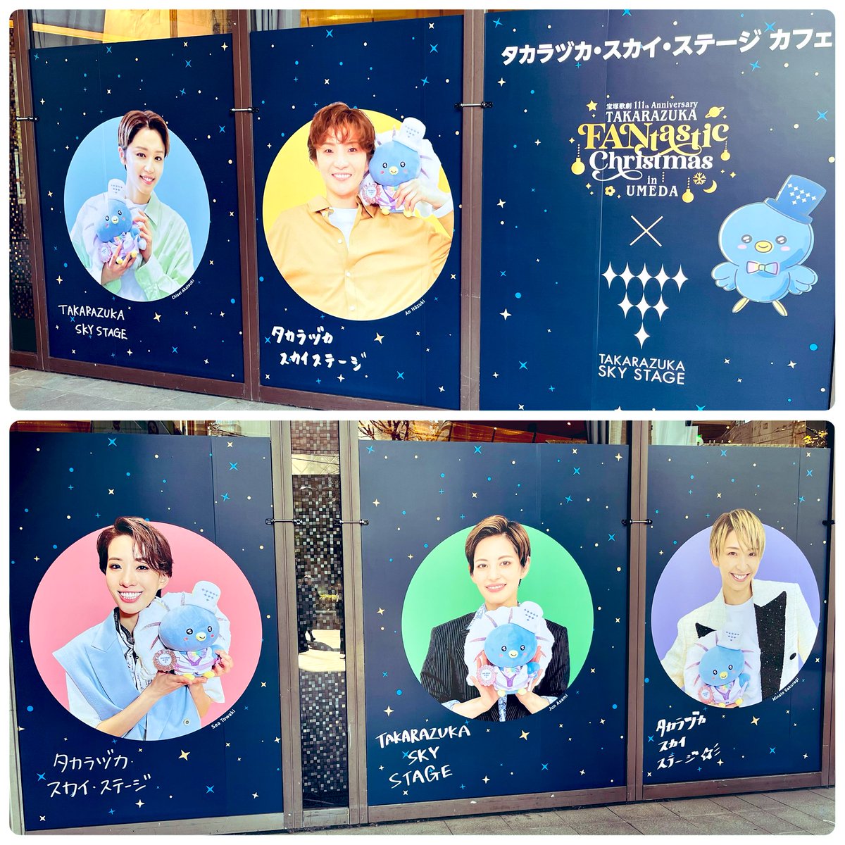 ぐーちゃん (@gu_chuan_93) / Posts / X