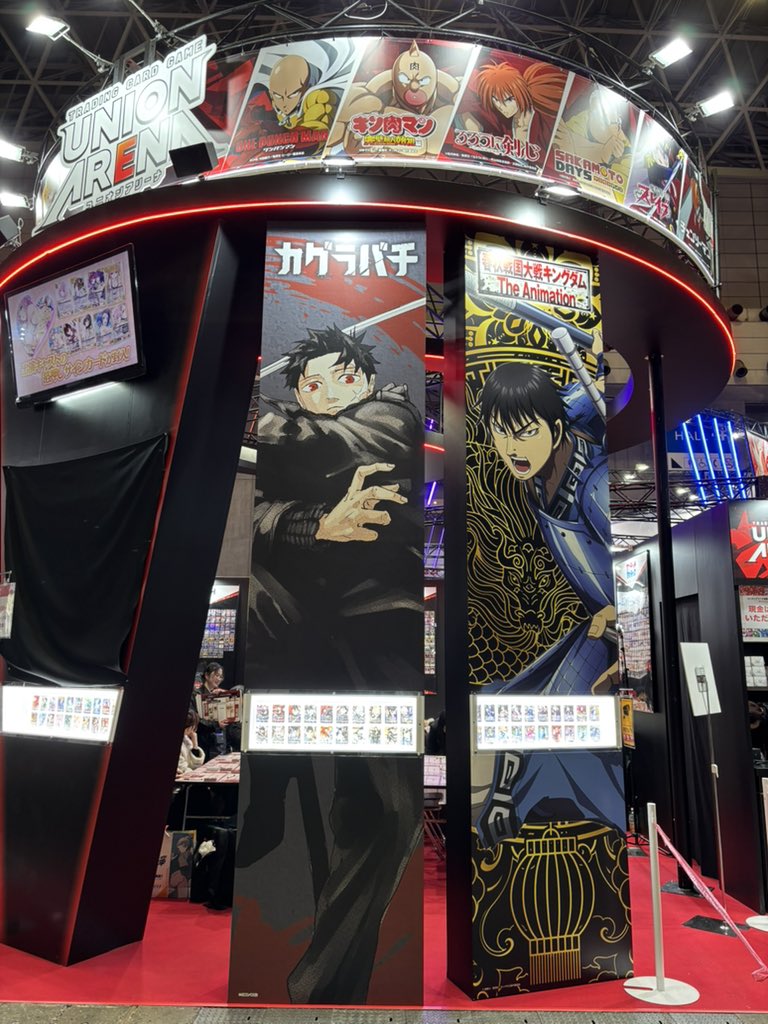 のぶ様用 キングダム のぶ様用 キングダム のぶ様用 キングダム 【公式通販】