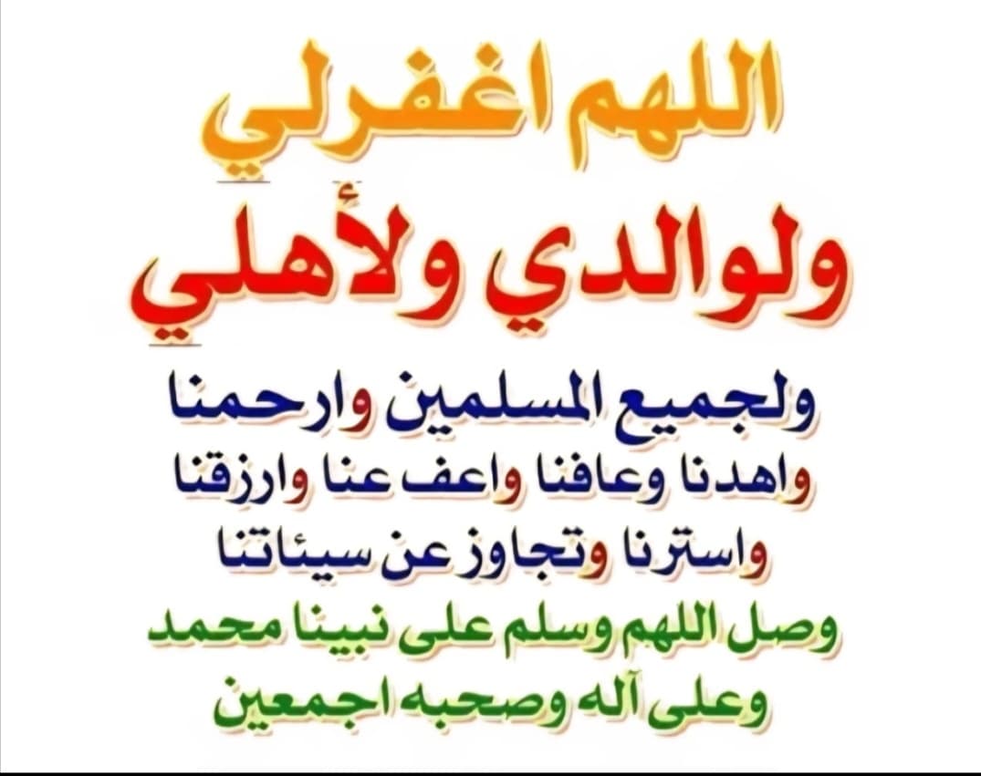 خالد جومان (@khalid_joman) on Twitter photo 