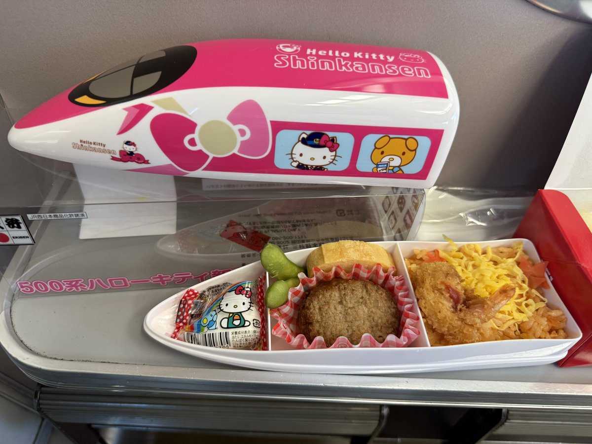 にゃんこ様♡ありがとうございます♡ ﾅﾝﾄｯ!!( ﾟДﾟ)にゃんこ大戦争が世界累計9500万DL達成！これを記念して