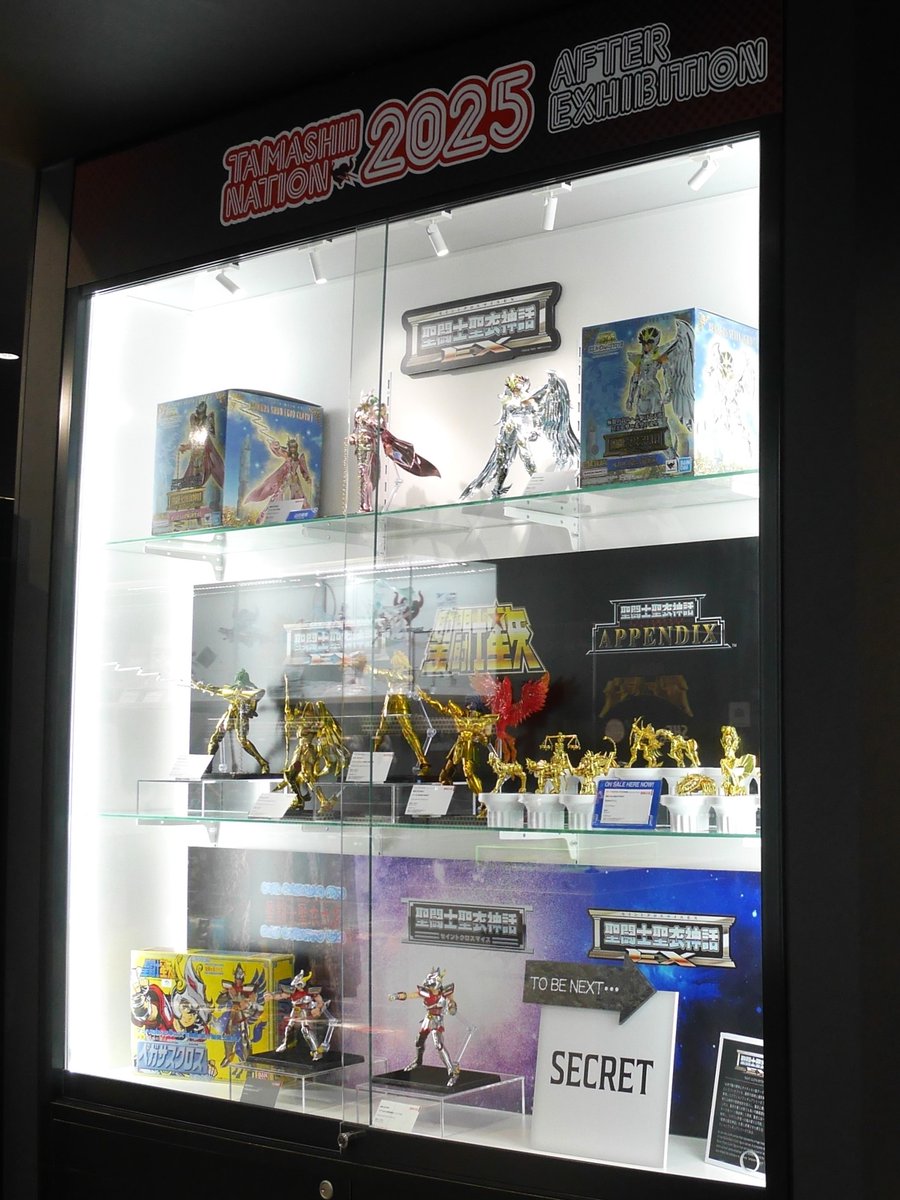 ◤TAMASHII NATION 2025 AFTER EXHIBITION ◢ #魂ストア で開催中