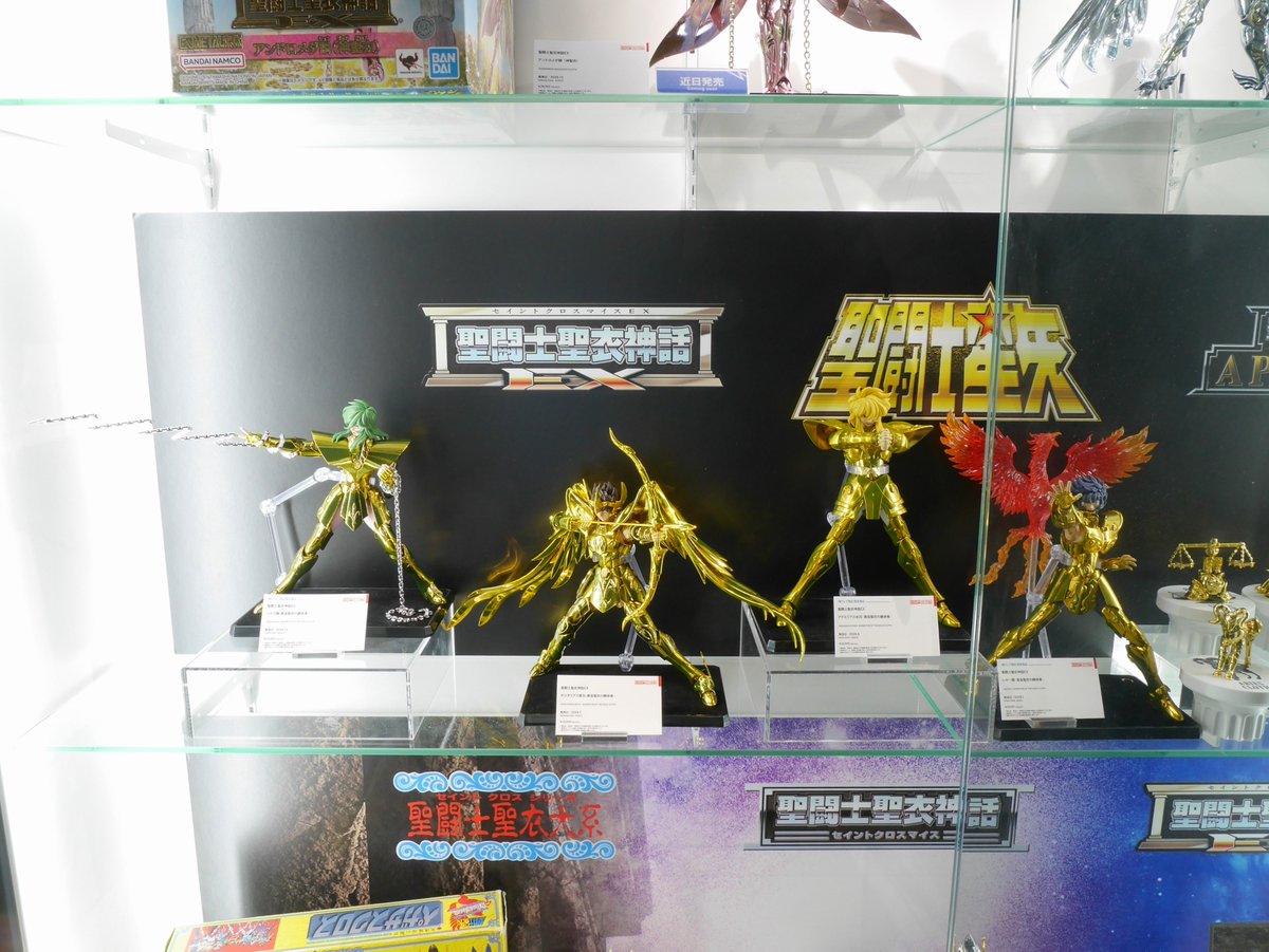 野獣魂　専用 ◤TAMASHII NATION 2025 AFTER EXHIBITION ◢ #魂ストア で開催中