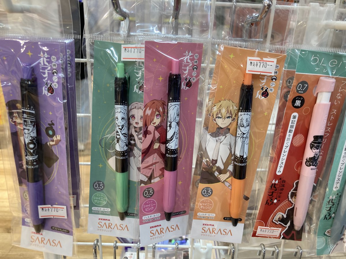 🌟グッズ入荷情報🌟 「#地縛少年花子くん」より ✨サラサクリップ デコ