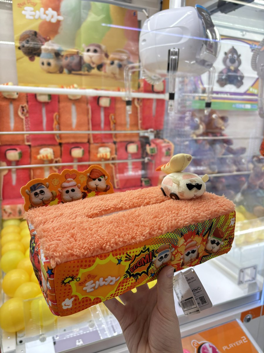 謎のティッシュ ティッシュを挟んで何とかしようとしましたが、元に戻すことにします